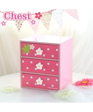 Mother garden マザーガーデン 野いちご 3段ミニチェスト 家具 インテリア 子供部屋
