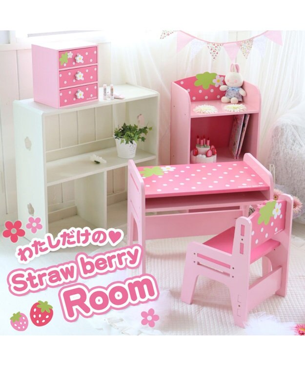 Mother garden マザーガーデン 野いちご 3段ミニチェスト 家具 インテリア 子供部屋 ピンク（濃）