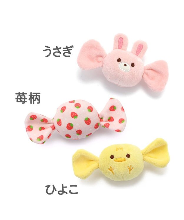 PET PARADISE ペットパラダイス キャンディ トイ 愛犬用 おもちゃ うさぎ ピンク（淡）