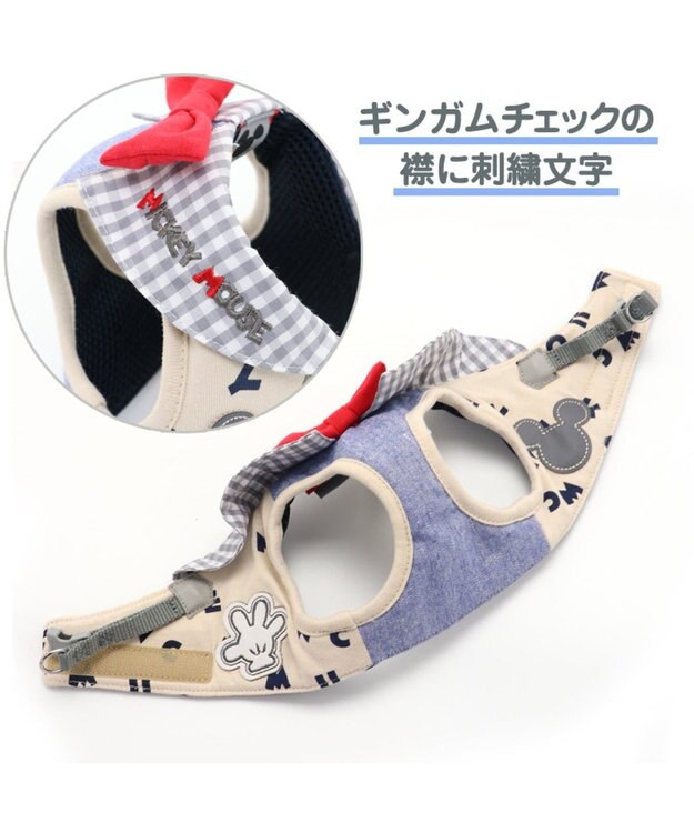 PET PARADISE ミッキーマウス  ベストハーネス 【SS】アイコン柄 小型犬 グレー