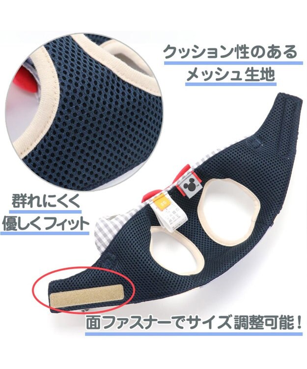 PET PARADISE ミッキーマウス  ベストハーネス 【SS】アイコン柄 小型犬 グレー