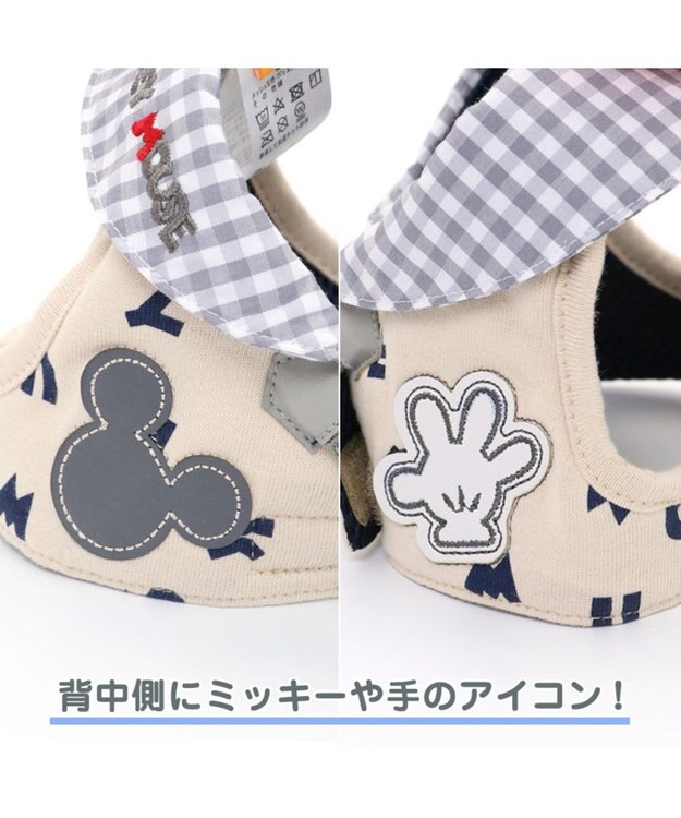 PET PARADISE ミッキーマウス  ベストハーネス 【SS】アイコン柄 小型犬 グレー