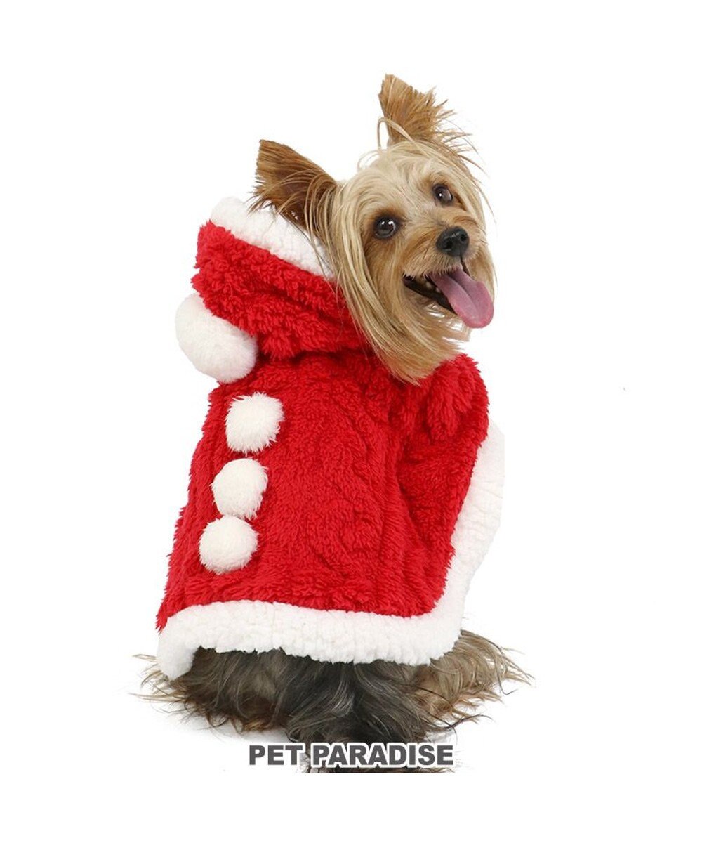 PET PARADISE ペットパラダイス サンタ ポンチョ 小型犬 