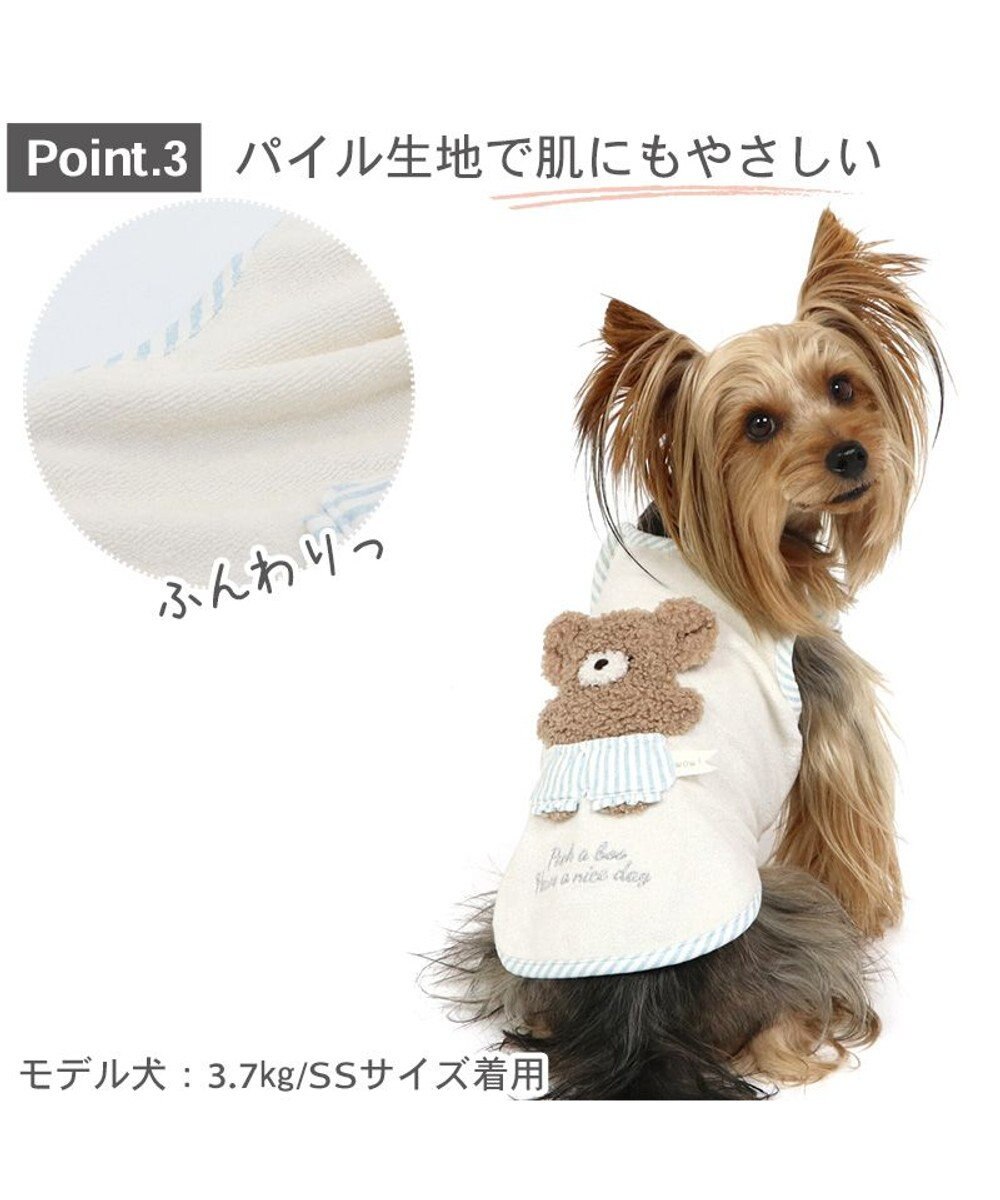 PET PARADISE ペットパラダイス サーモキープ タンクトップ  《くま パンツ柄》小型犬 