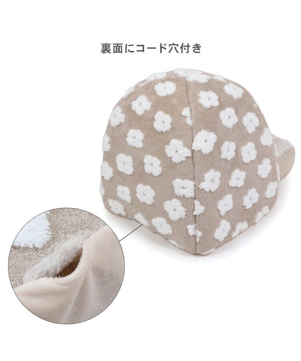 PET PARADISE ペットパラダイス 遠赤外線  ボアハウス 《お花柄》 小型犬 