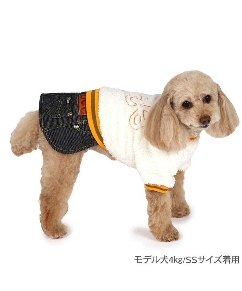 PET PARADISE Lee ボア リブ スカートつなぎ 小型犬 