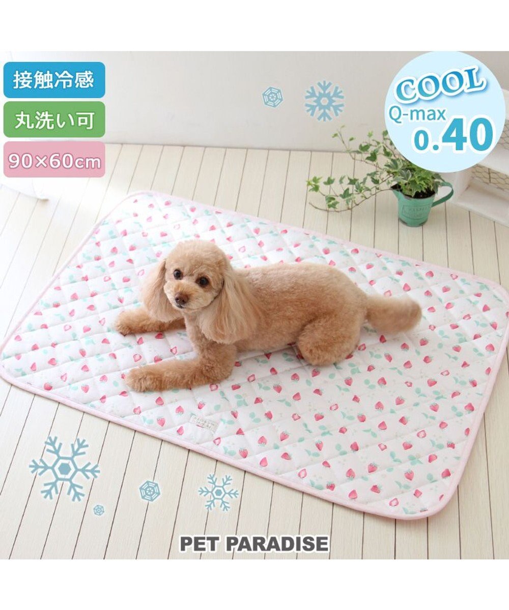 PET PARADISE ペットパラダイス クール マット 《いちご＆お花柄》 90×60㎝ 