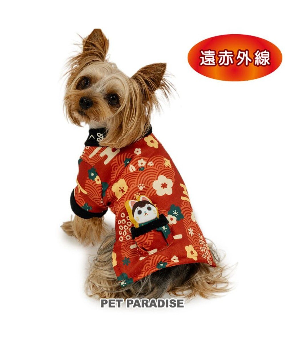 PET PARADISE ペットパラダイス  遠赤外線 レトロぬくぬく半纏 小型犬 
