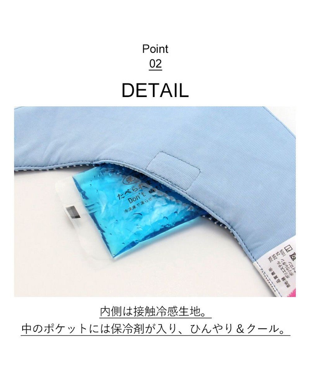 PET PARADISE Ｌｅｅヒッコリークールネック バンダナ 《保冷剤付き》【小型犬】 