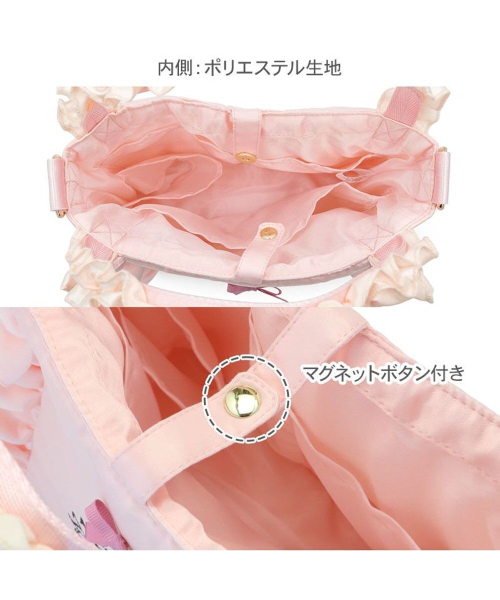 PET PARADISE ディズニー バンビ ミスバニー＆とんすけ お散歩バッグ 