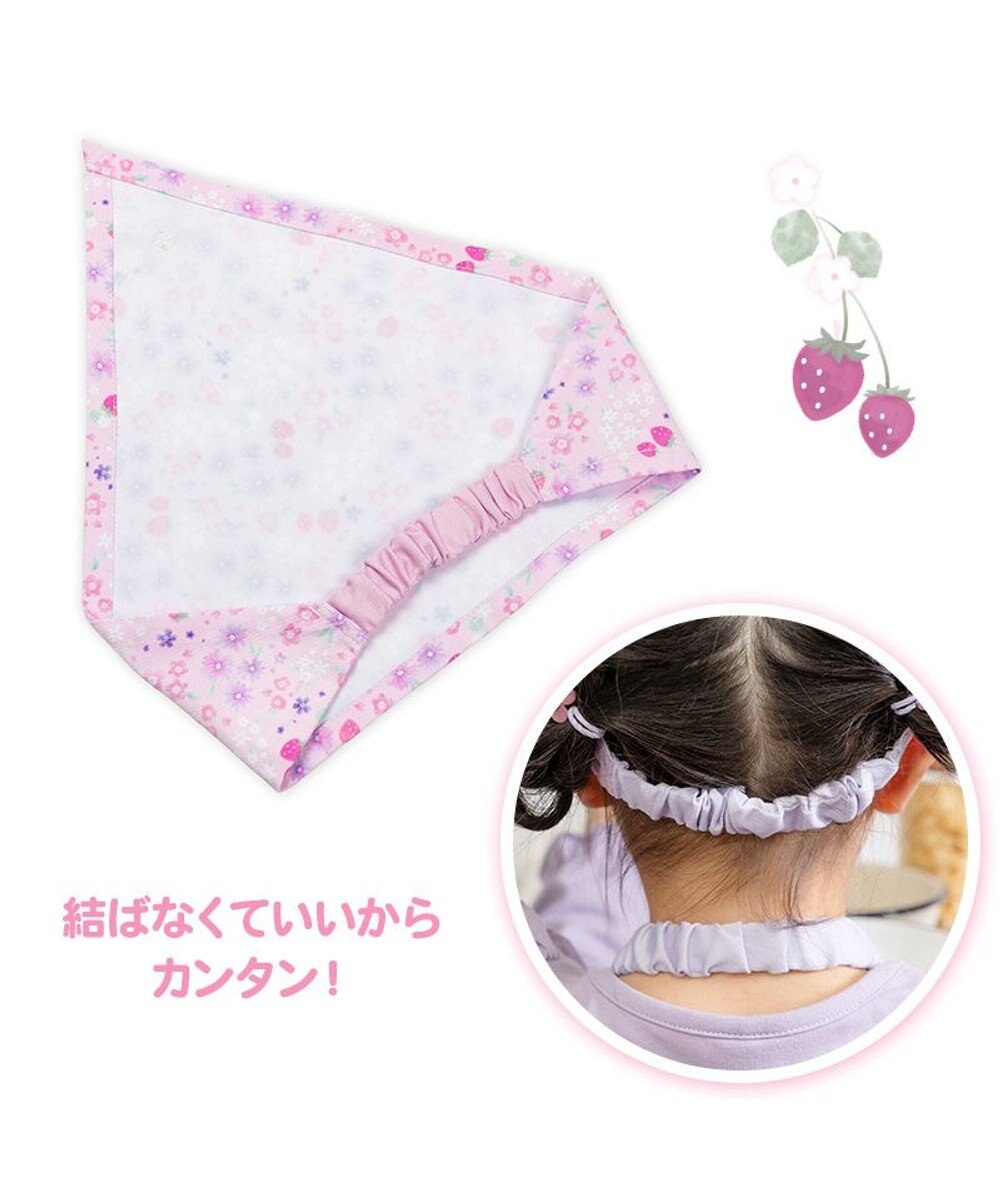 Mother garden マザーガーデン バッククロスエプロン 三角巾付き 100～120cm 《小花いちご柄》 