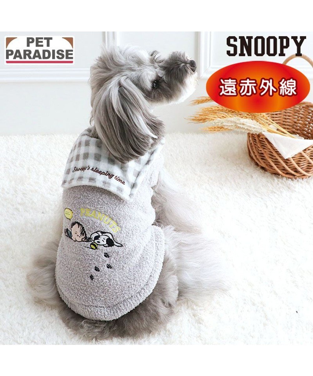 PET PARADISE スヌーピー 遠赤外線 ライナス セーラーニット 小型犬 