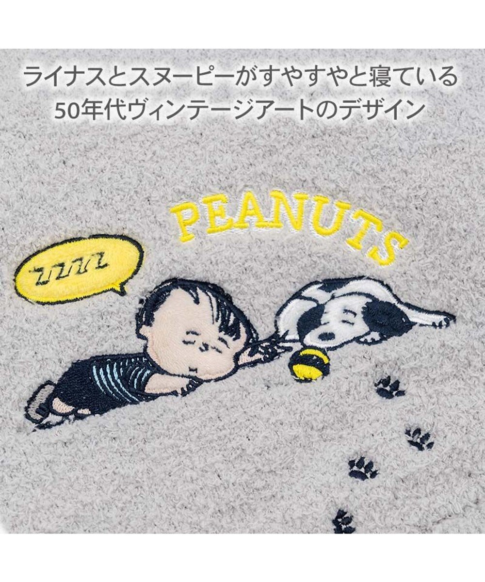 PET PARADISE スヌーピー 遠赤外線 ライナス セーラーニット 小型犬 