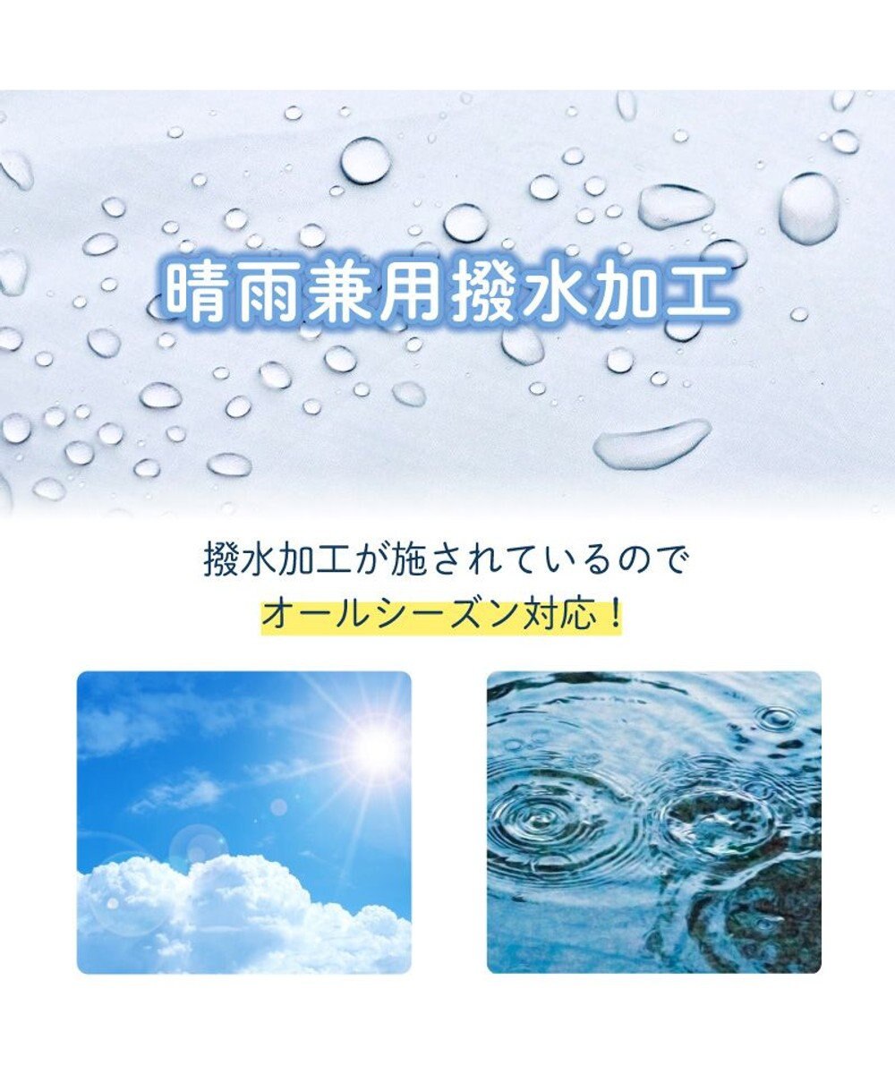 Mother garden しろたん 晴雨兼用 折り畳み傘 《星空柄》 