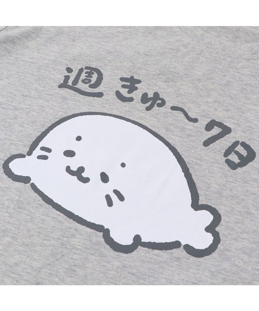 Mother garden しろたん Tシャツ 半袖 《週きゅ~7日》 ユニセックス 男女兼用 