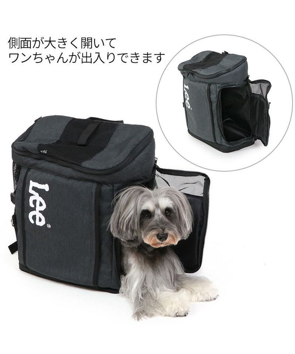 PET PARADISE Lee スクエアリュック キャリーバッグ 《ブラック》 小型犬 