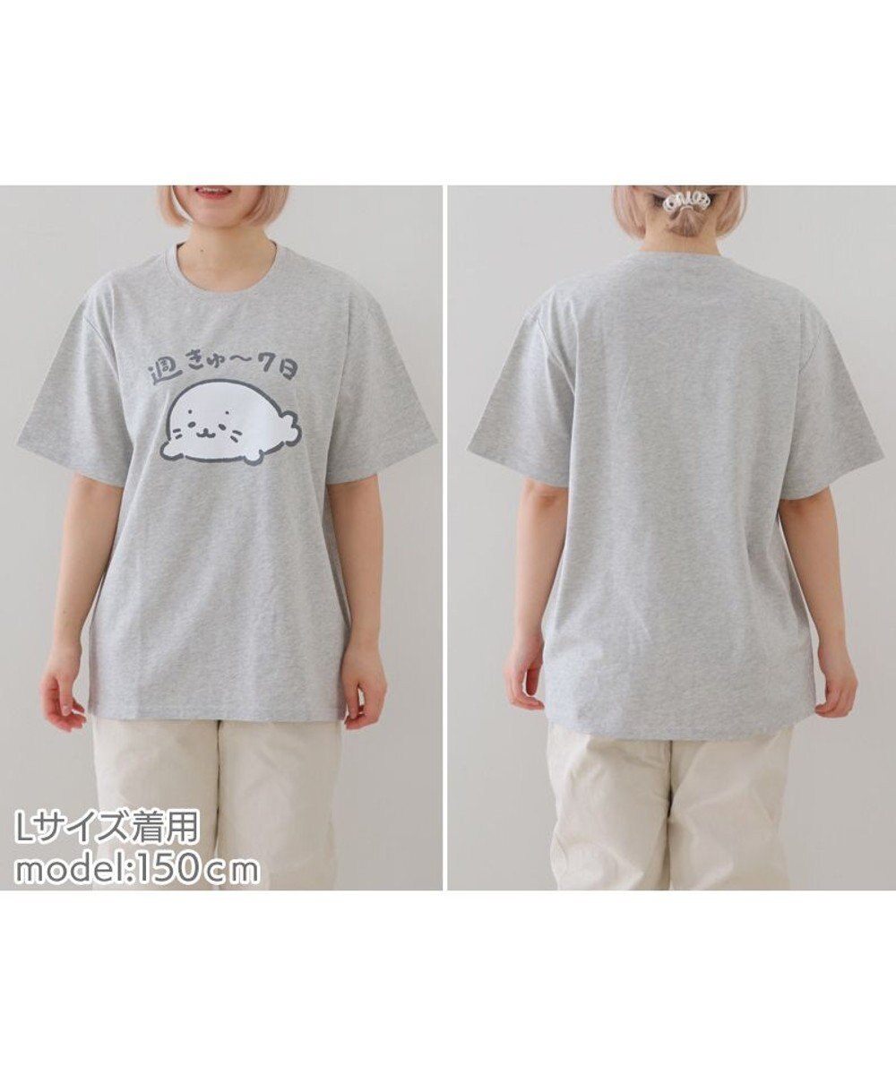 Mother garden しろたん Tシャツ 半袖 《週きゅ~7日》 ユニセックス 男女兼用 