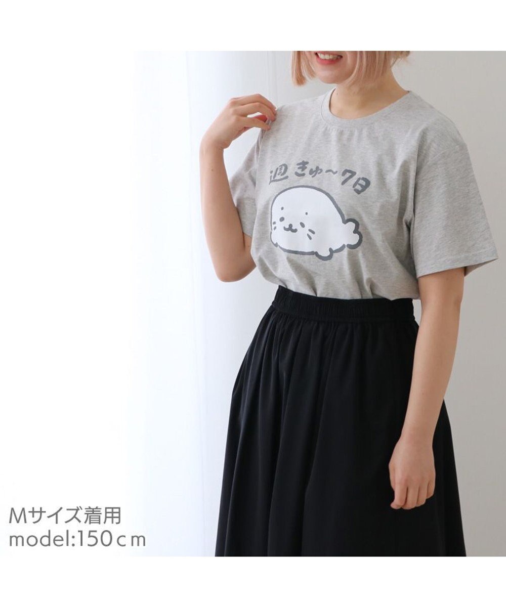 Mother garden しろたん Tシャツ 半袖 《週きゅ~7日》 ユニセックス 男女兼用 