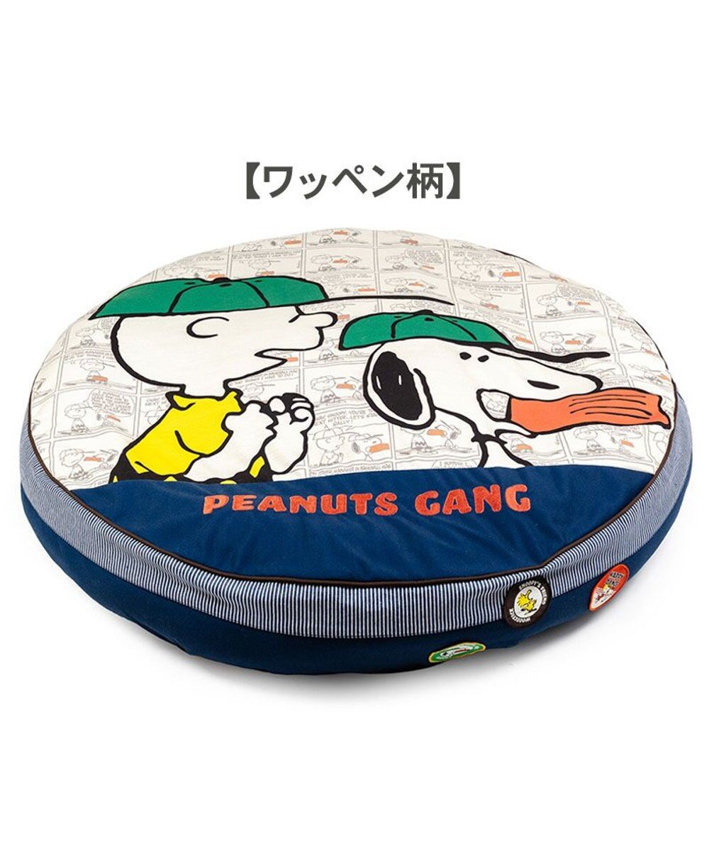 PET PARADISE ネット店 スヌーピー クッション用 替えカバー 《ワッペン柄》 L 