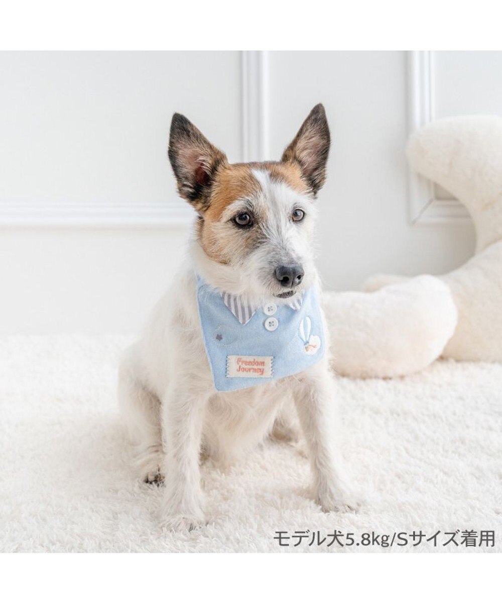 PET PARADISE ペットパラダイス やさしい スタイ 《気球柄》 小型犬 