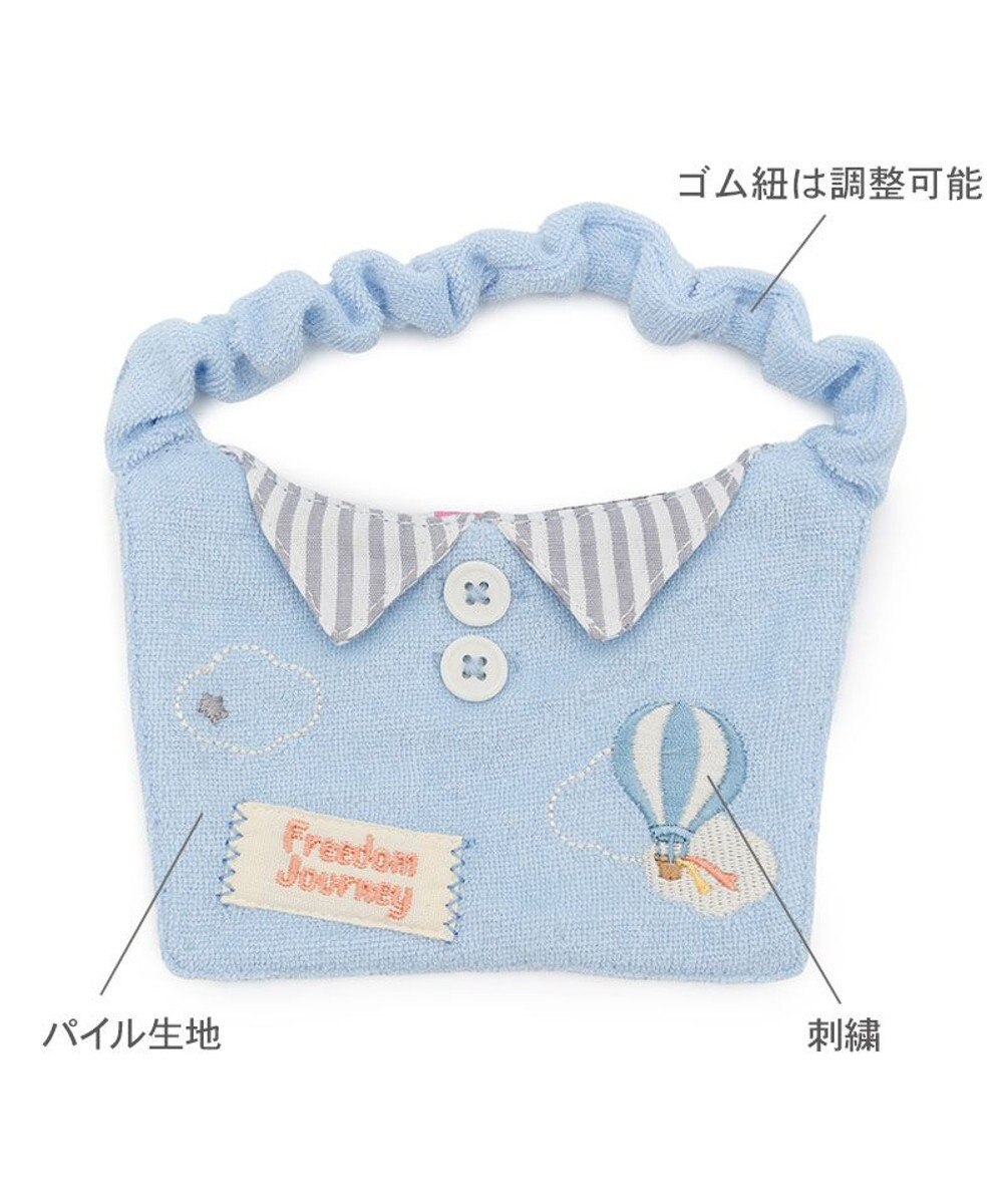 PET PARADISE ペットパラダイス やさしい スタイ 《気球柄》 小型犬 