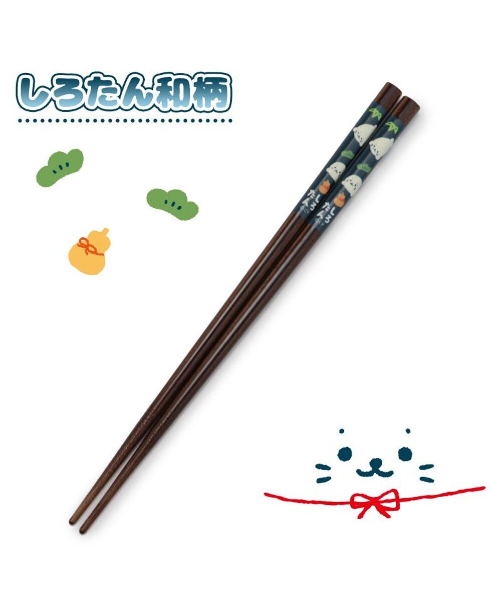 Mother garden しろたん 木製箸 21㎝《しろたん和柄》 