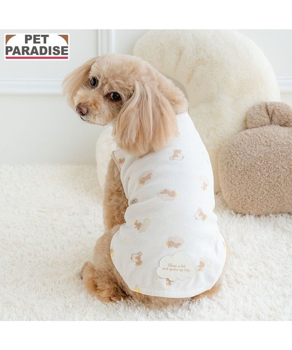 PET PARADISE ペットパラダイス くまさん はじめてのタンクトップ 《おやすみ柄》 超小型犬 小型犬 