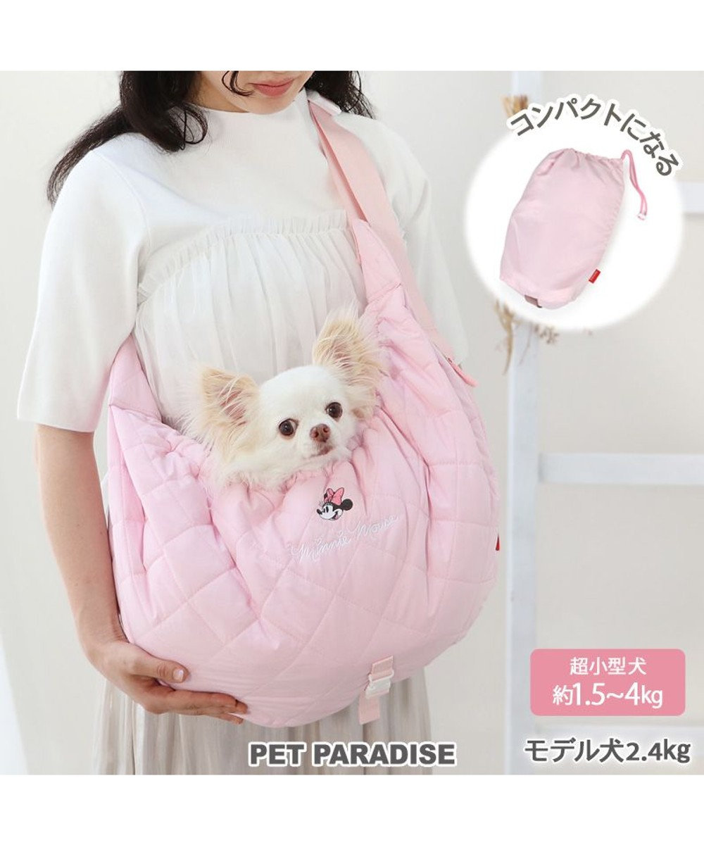 PET PARADISE ディズニー ミニーマウス 撥水キルトスリングキャリーバッグ 超小型犬 