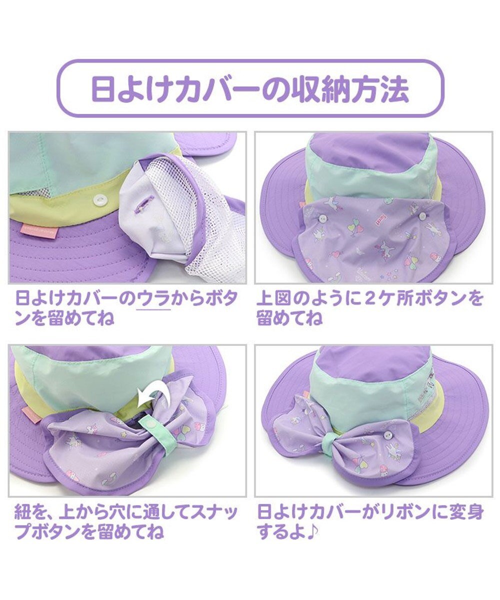 Mother garden マザーガーデン ハット Ｍ/L サイズ 52～54cm / 54～56cm 《ユニコーン/野いちご》単品 