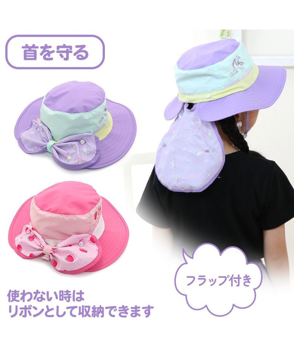 Mother garden マザーガーデン ハット Ｍ/L サイズ 52～54cm / 54～56cm 《ユニコーン/野いちご》単品 