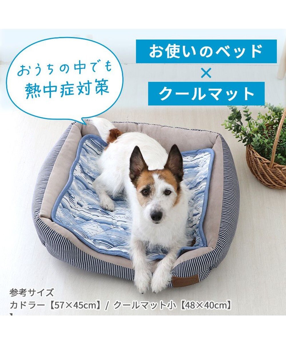 PET PARADISE ディズニー トイ・ストーリー エイリアン柄 柔らか クールマット (48×40cm) 