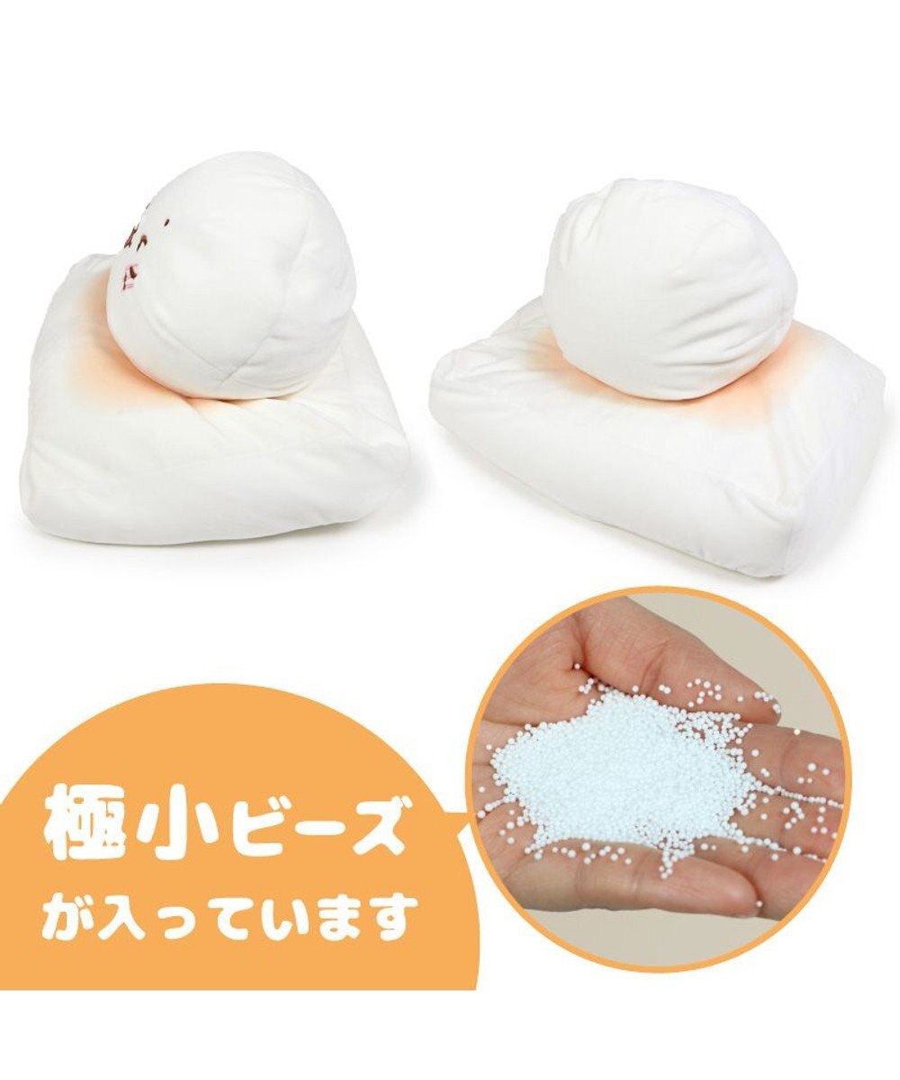 Mother garden しろたん おもち ビーズクッション 50cm クッション 