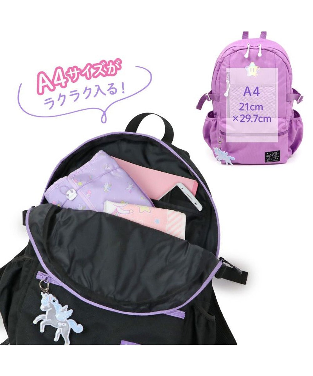Mother garden マザーガーデン ユニコーン キッズ リュック パープル リフレクターキーホルダー付き 