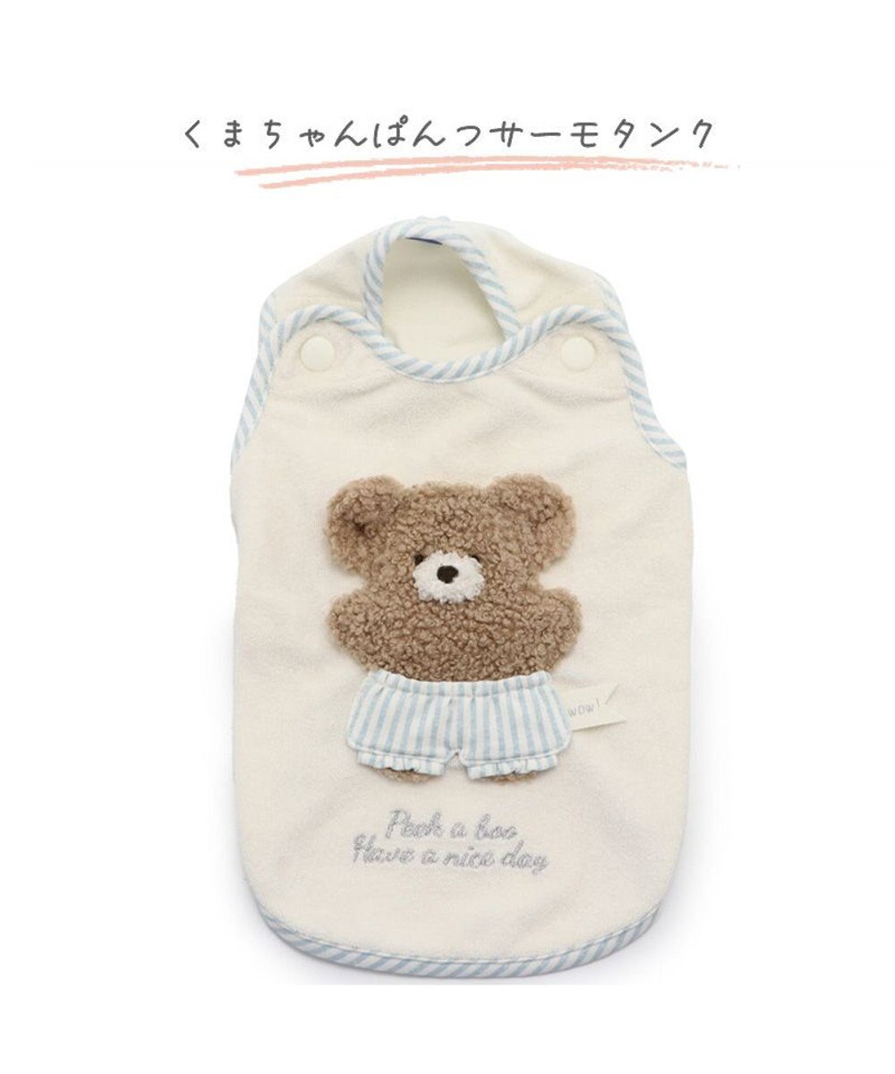 PET PARADISE ペットパラダイス サーモキープ タンクトップ  《くま パンツ柄》小型犬 