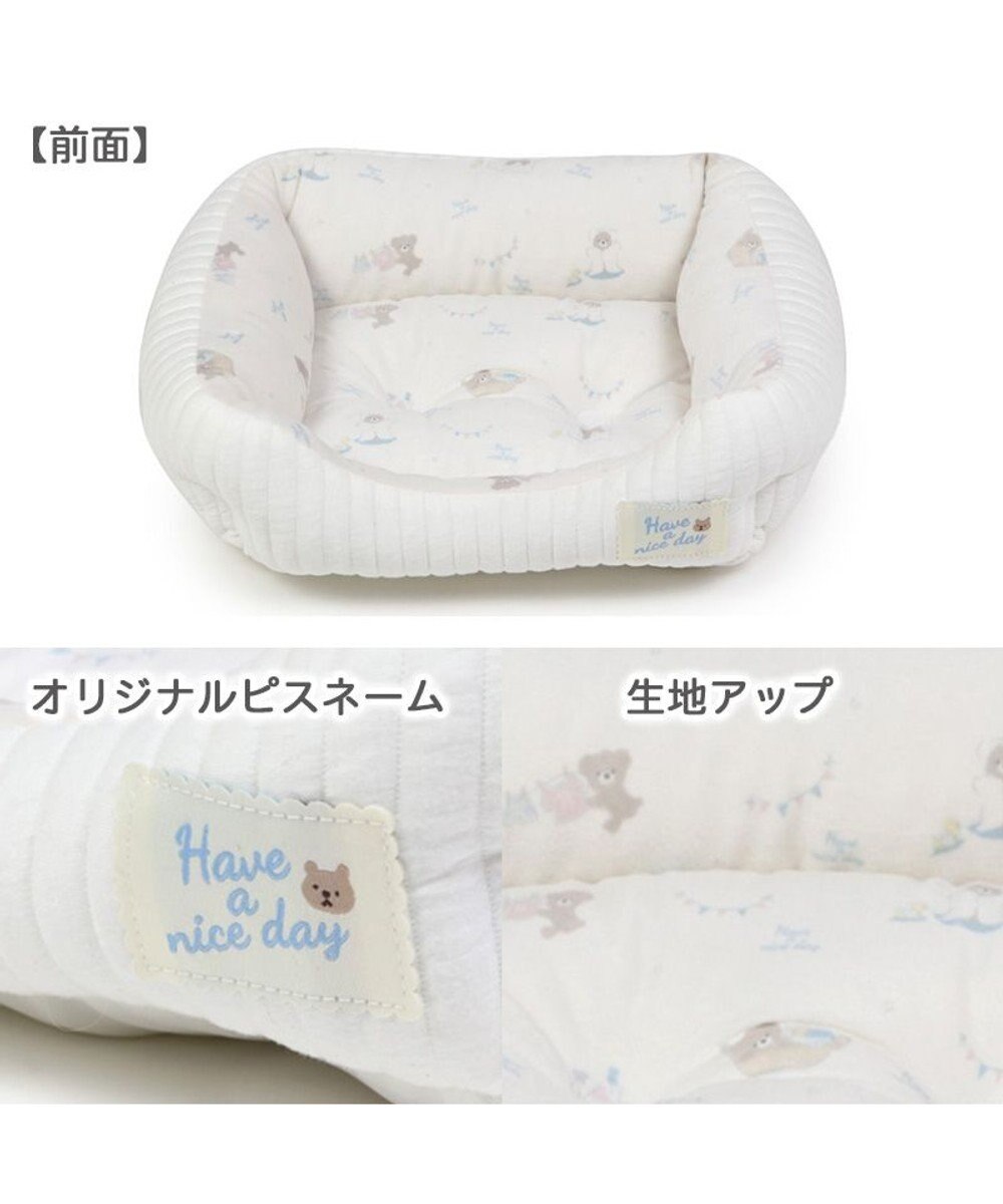 PET PARADISE 犬 ベッド キルト カドラーベッド (38×32cm) 《グレージュ/ ピンク/ ホワイト》 