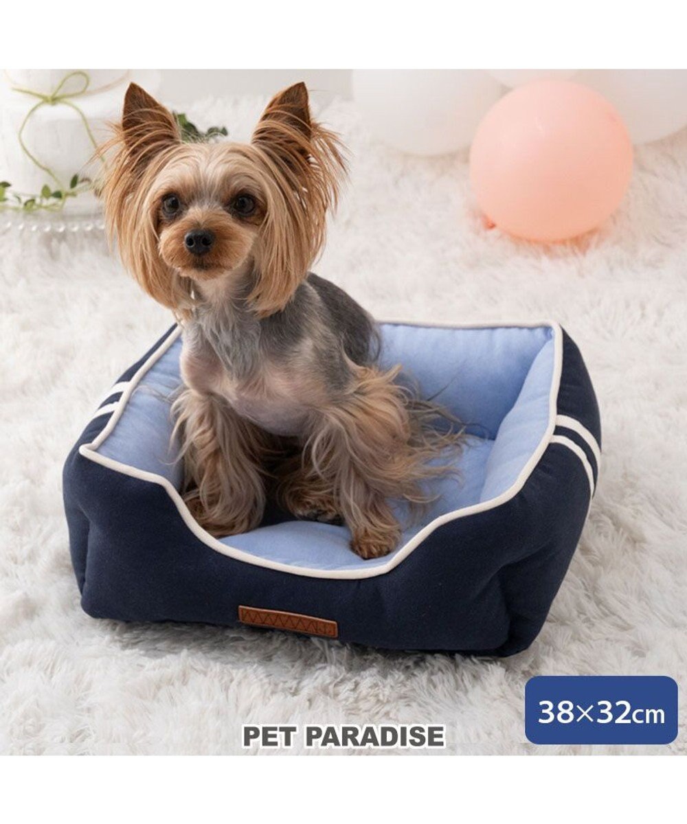 PET PARADISE ペットパラダイス キャンバスカドラー S  超小型犬 38×32cm 