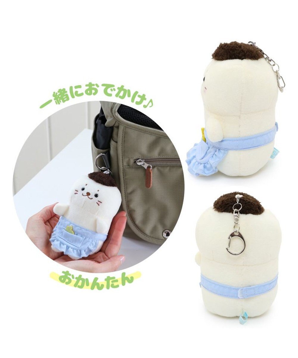 Mother garden しろたん ついてきちゃう ぬいぐるみ キーホルダー 《おかんたん》 