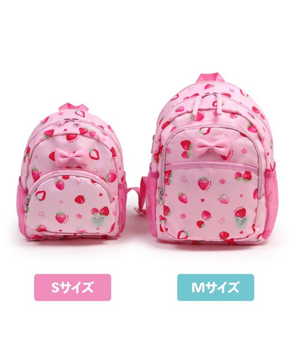 Mother garden マザーガーデン 野いちご 子供用 リュック 【Sサイズ】《レトロストロベリー柄》 