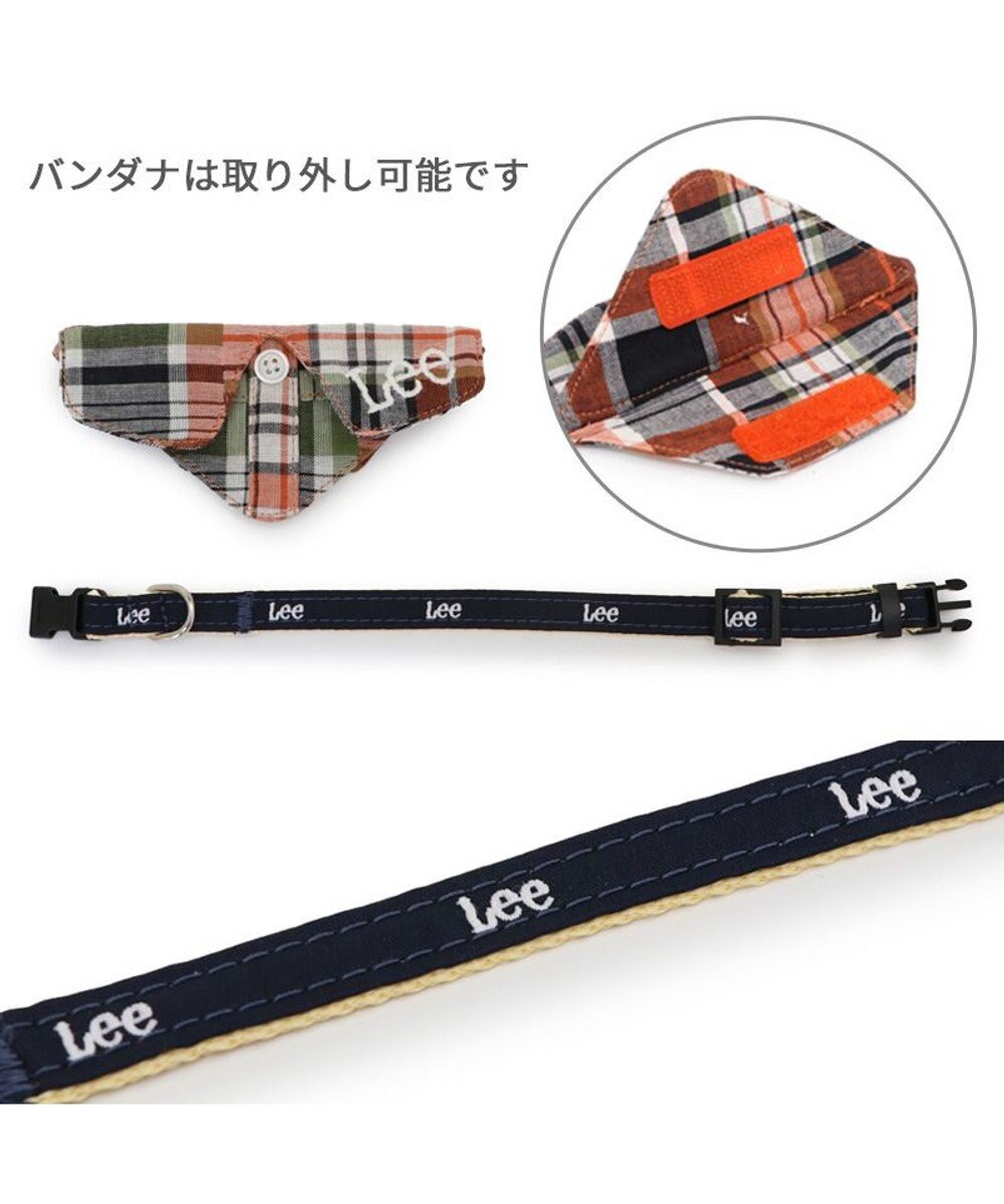 PET PARADISE Lee チェック襟付首輪 ＳＳ 小型犬 