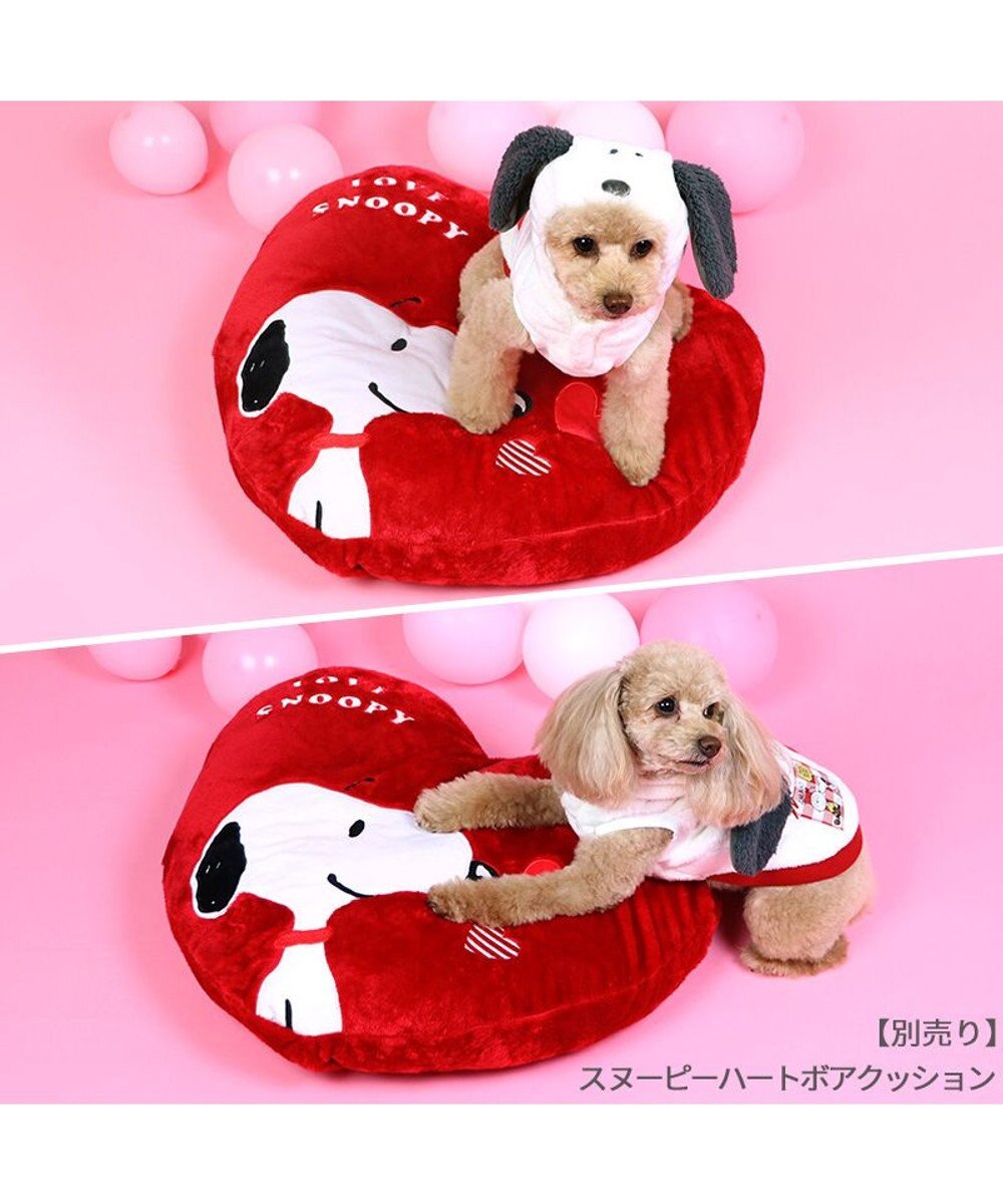 PET PARADISE スヌーピー ベストパーカー 《 なりきり ラブ》 小型犬 