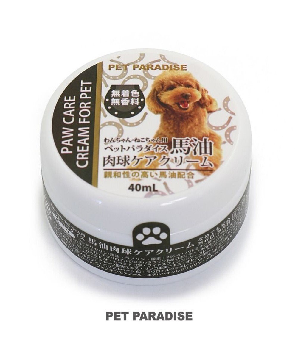PET PARADISE 馬油 肉球 ケア クリーム（犬・猫用） 40mL 国産 
