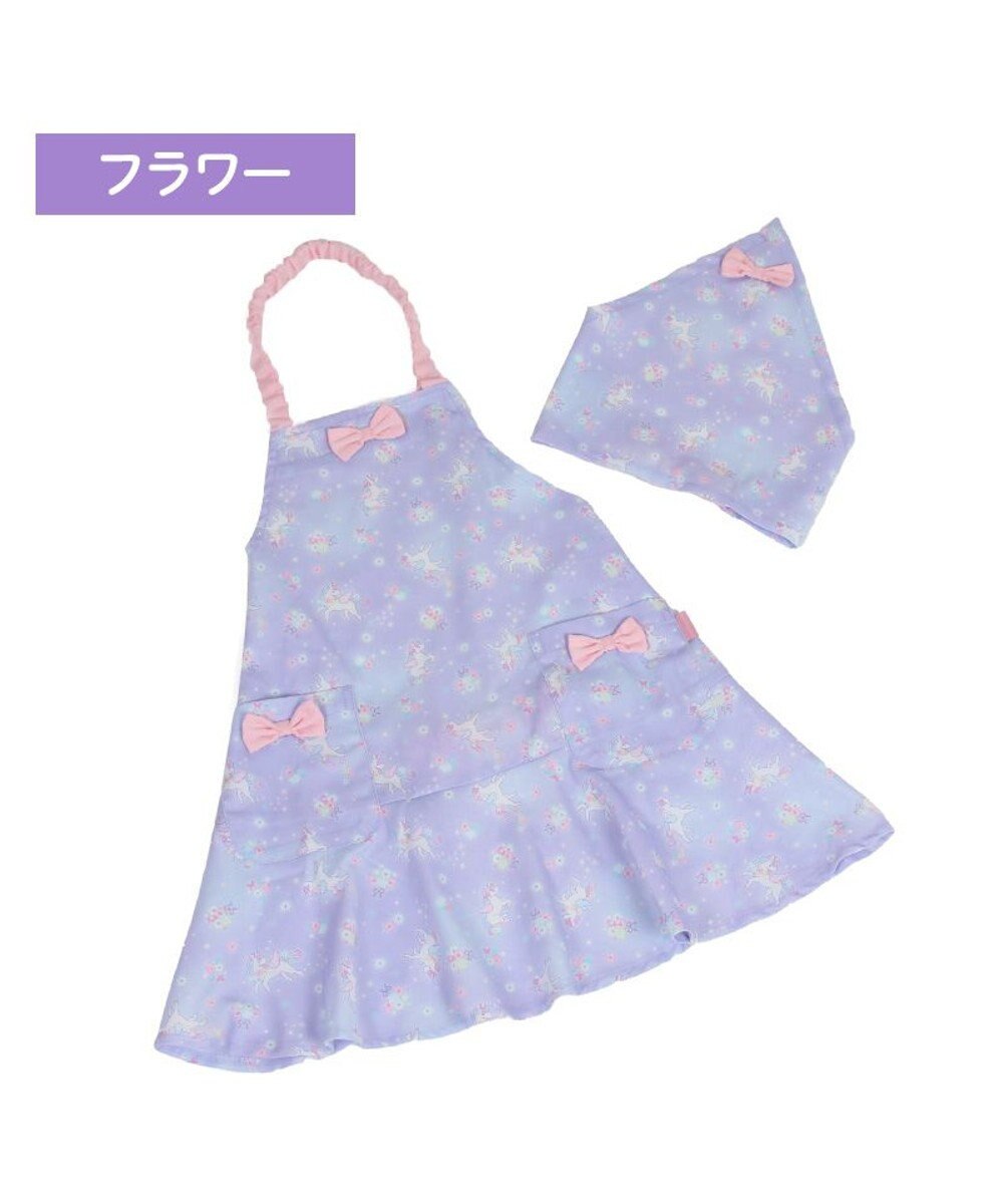 Mother garden マザーガーデン ユニコーン キッズエプロン & 三角巾 セット 100cm 