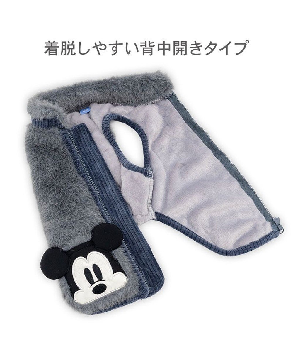 PET PARADISE ディズニー ミッキーマウス 白黒ジップベスト 小型犬 