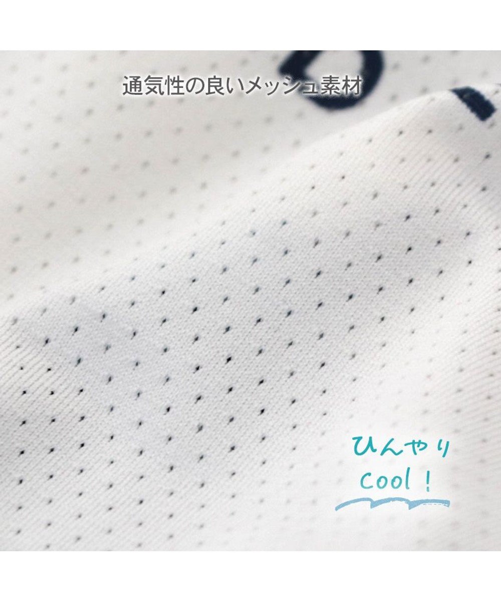 PET PARADISE Lee エコメイド  ブリーチロンパース 小型犬 