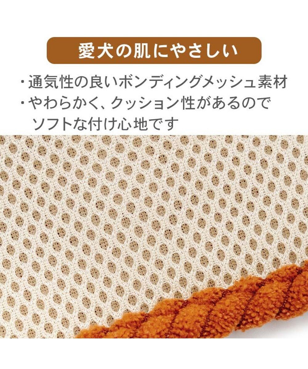 PET PARADISE ディズニー くまのプーさん リュック付 ハーネス ３Ｓ 小型犬 