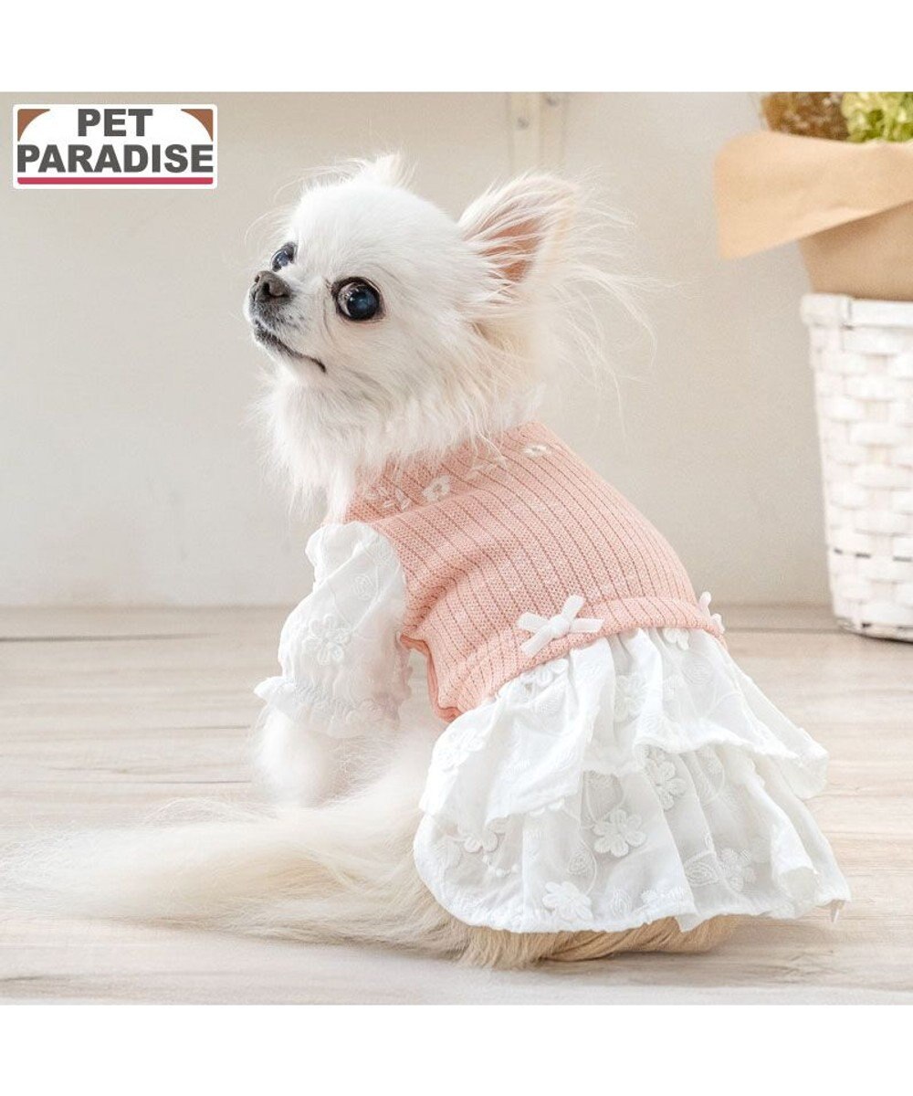 PET PARADISE ペットパラダイス ナチュラル ワンピース 《小花》 小型犬 