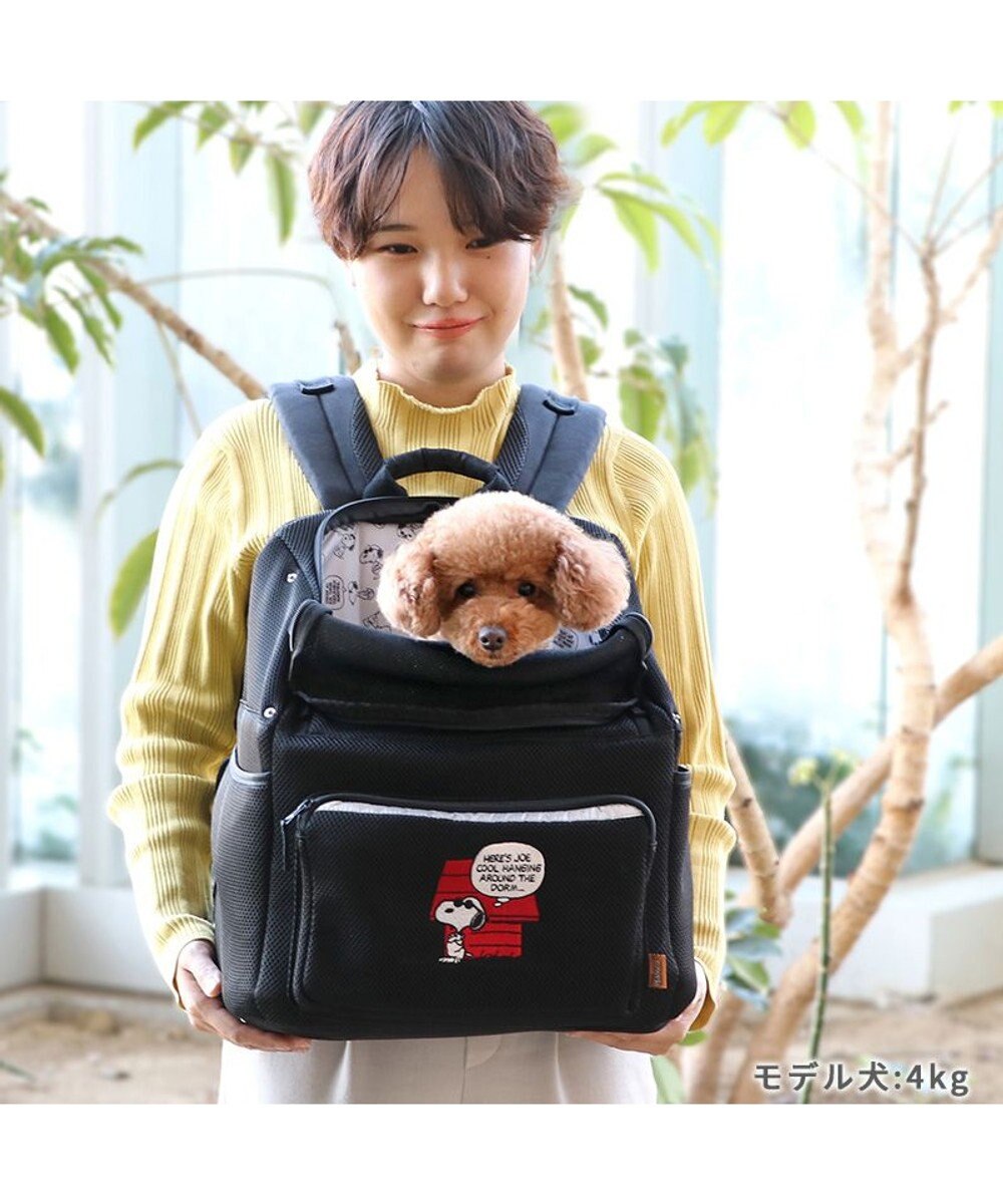 PET PARADISE スヌーピー メッシュ リュック 小型犬 