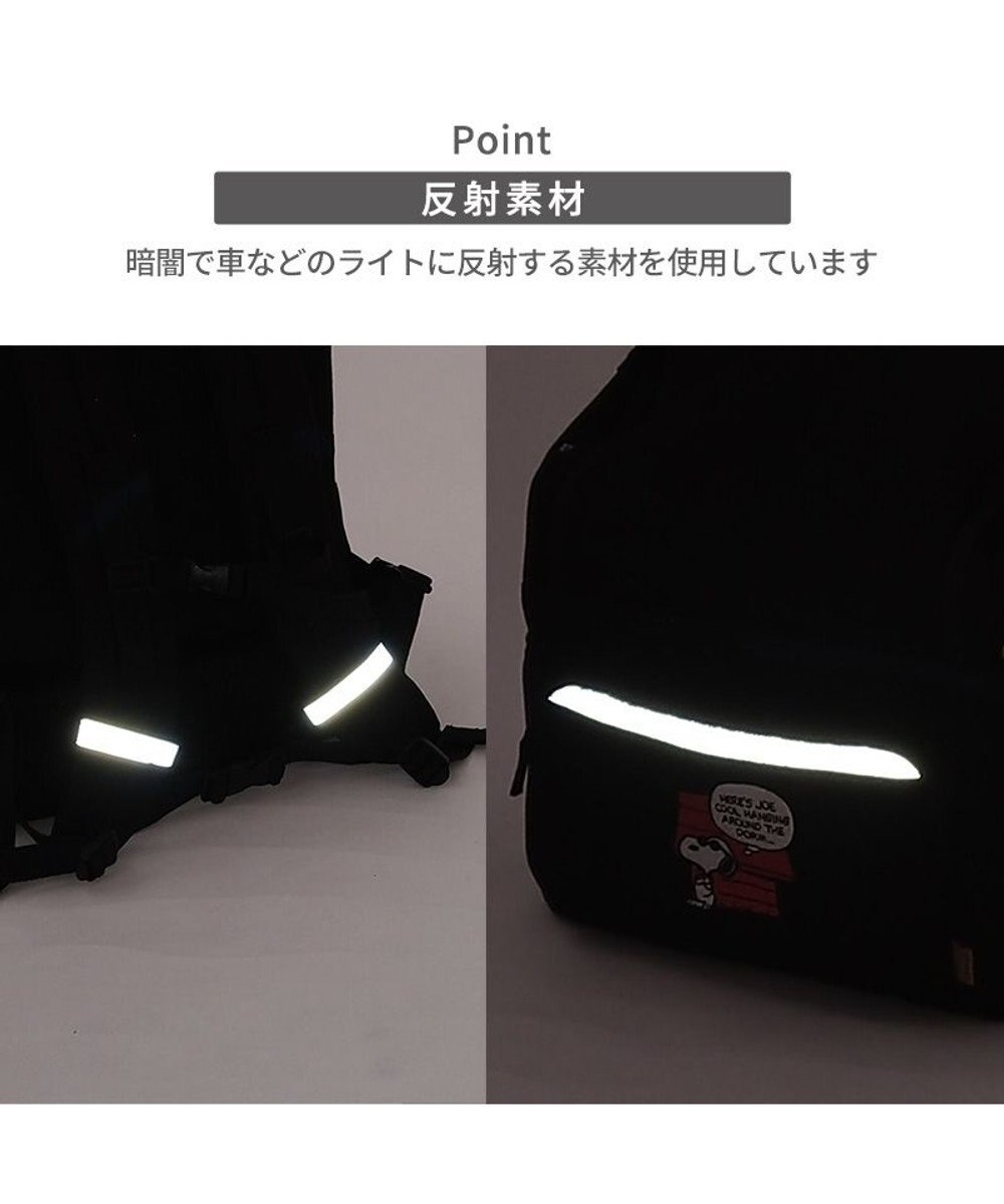PET PARADISE スヌーピー メッシュ リュック 小型犬 