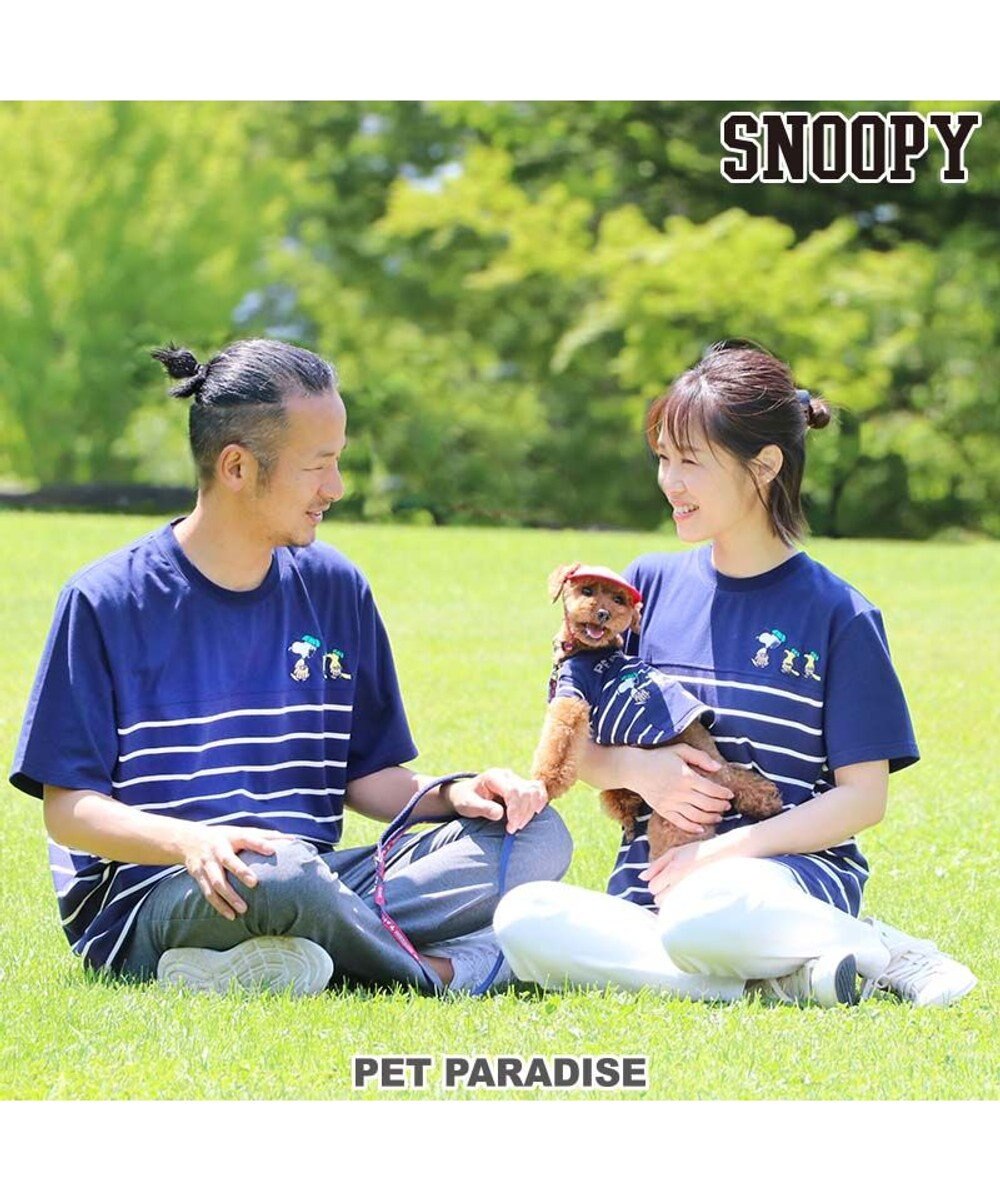 PET PARADISE お揃い Ｔシャツ オーナー用 スヌーピー 野球柄 ユニセックス 