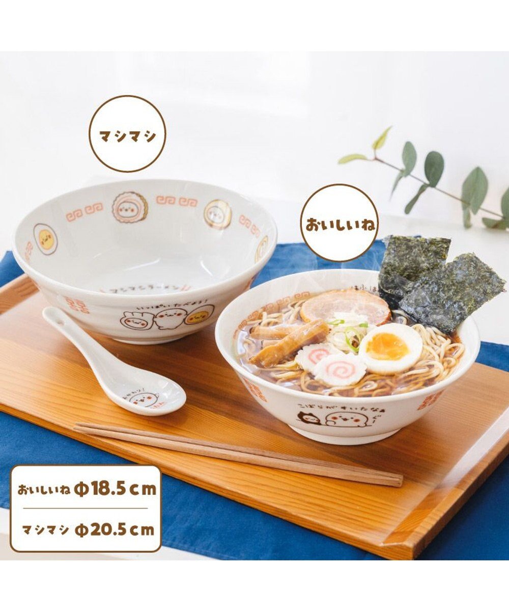 Mother garden しろたん ラーメンどんぶり 《おいしいね》 径18.5cm 